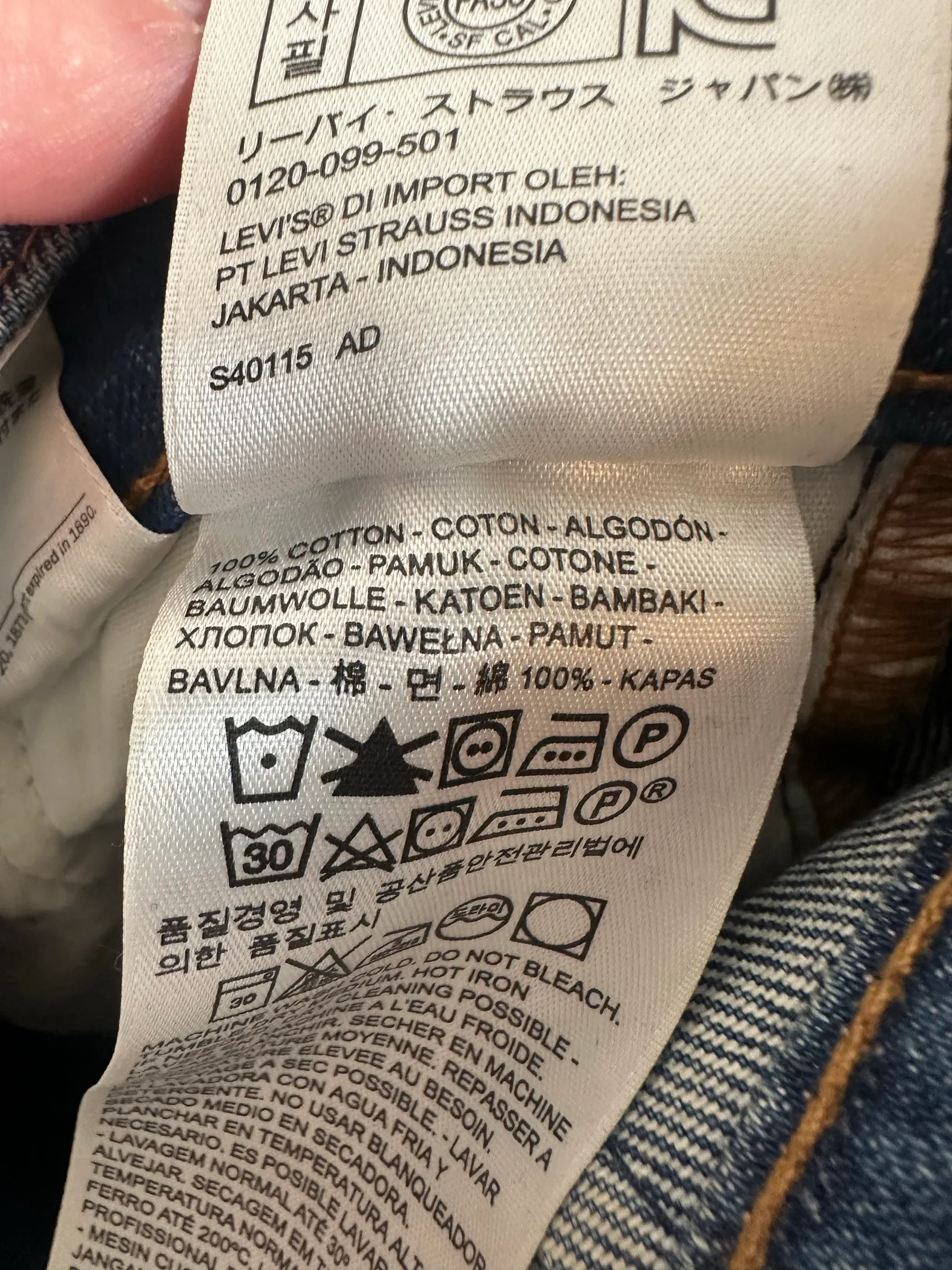 Produktbild 3